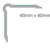 Protection de bord de mur MS40 à coller alu noir. Br40 x H40 x L1000 (Par 10)