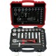 Coffret de douilles 1/2" 25 pièces FORTIS