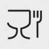 Gants TouchNTuff 92-500Gr.65-7Box a 100