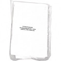 Sac poubelle l.330/310xL750 mm 60 l 25 Âµm blanc 10 pièces/sachet (Par 20)
