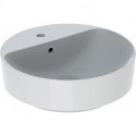 Vasque à poser Geberit VariForm ronde,avec plage de robinetterie, D:45cm, troude robinetterie au centre, Blanc