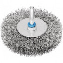 Brosse plate RBU 7015/6 INOX 0.30 D. 70 mm 6 mm épaisseur de fil 0.3 mm VA 15 mm